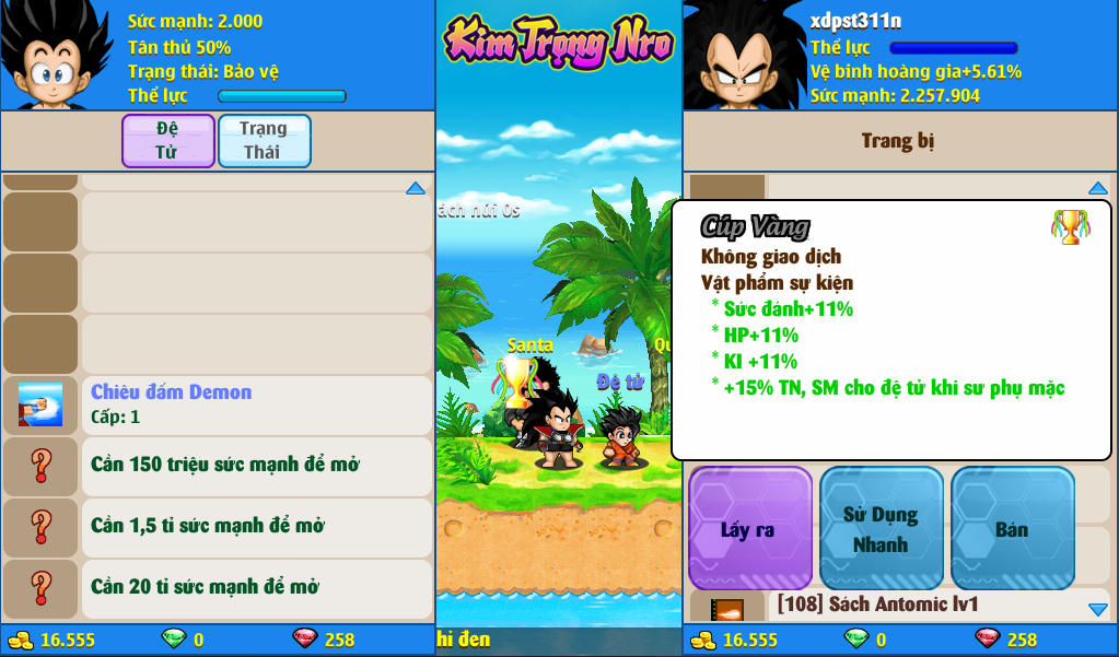 xayda-server-1-219521