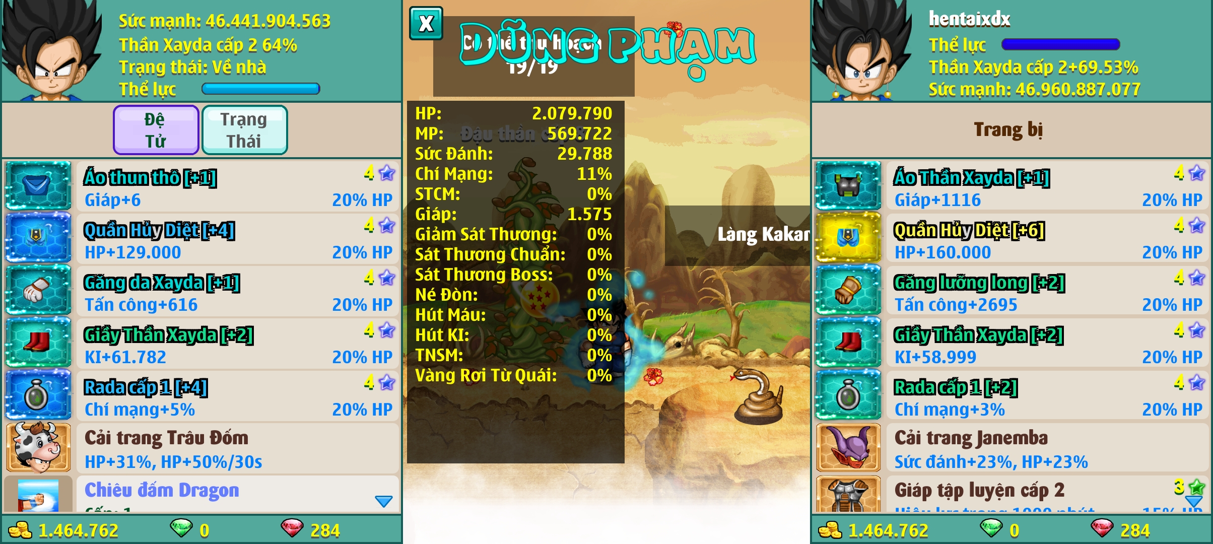 xayda-server-7-140509