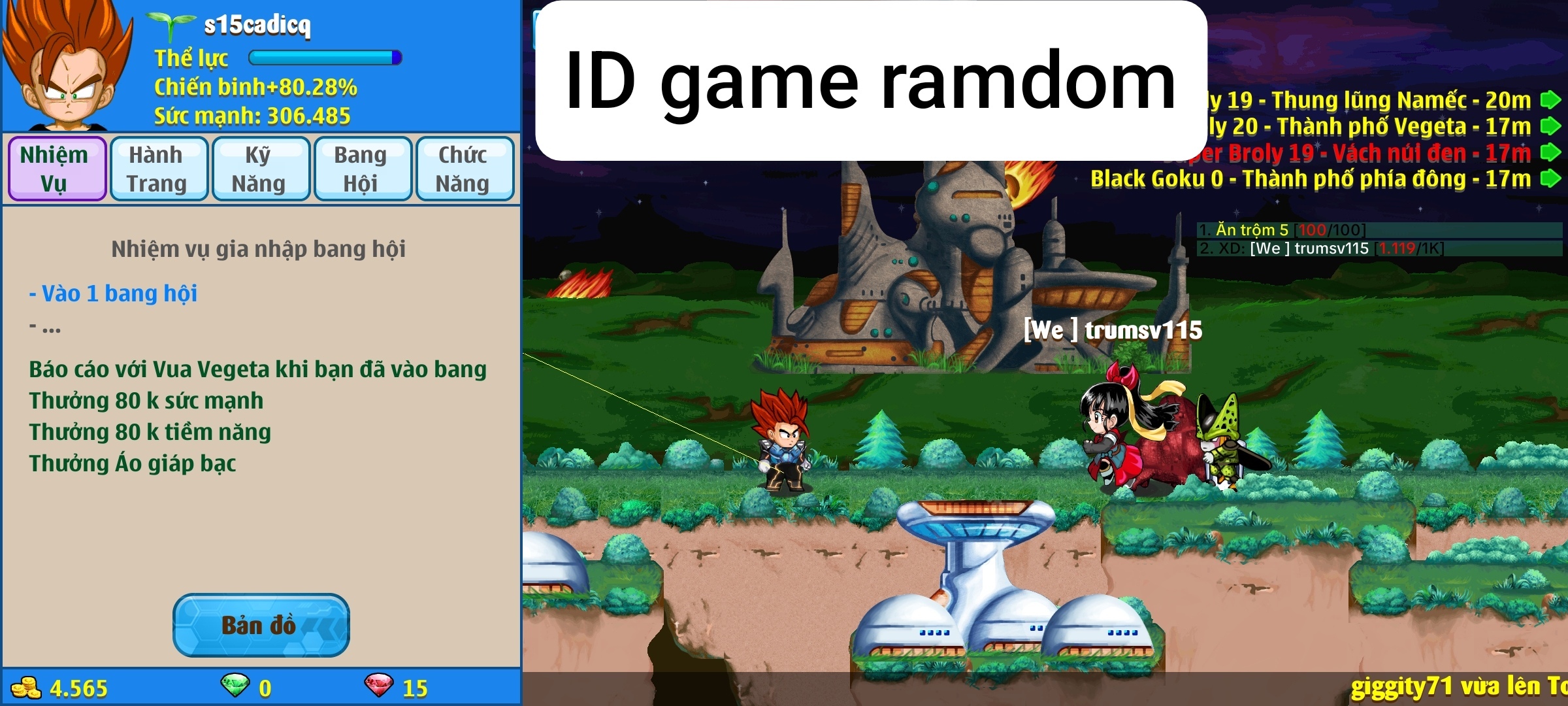 xayda-server-15-208623