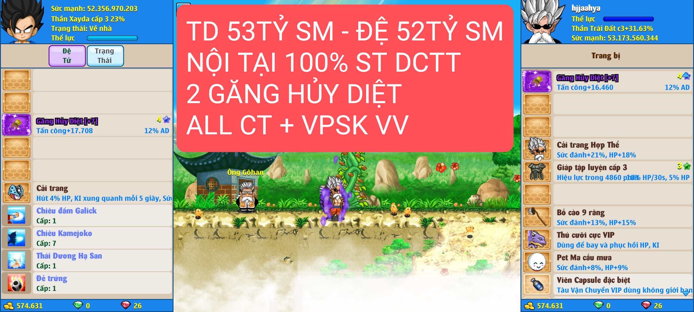 trai-dat-server-5-141928