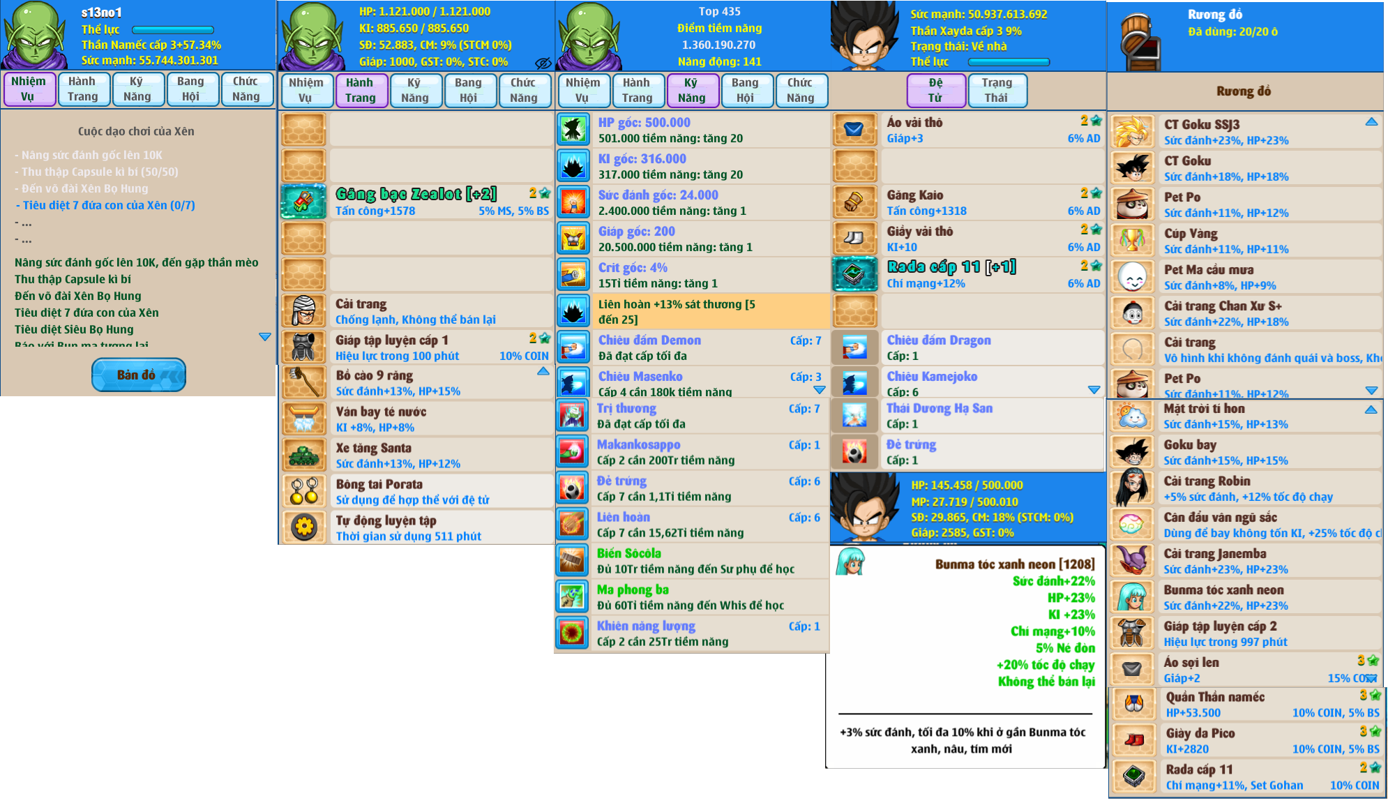 namec-server-13-208861