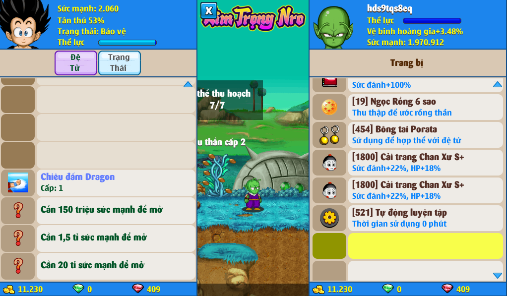 namec-server-1-211543