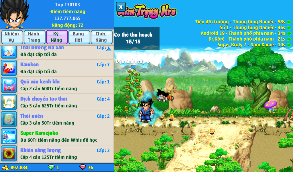 Nick Ngọc Rồng Online VIP giá rẻ, NickDaoQuan.Com, SHOP Ngọc Rồng