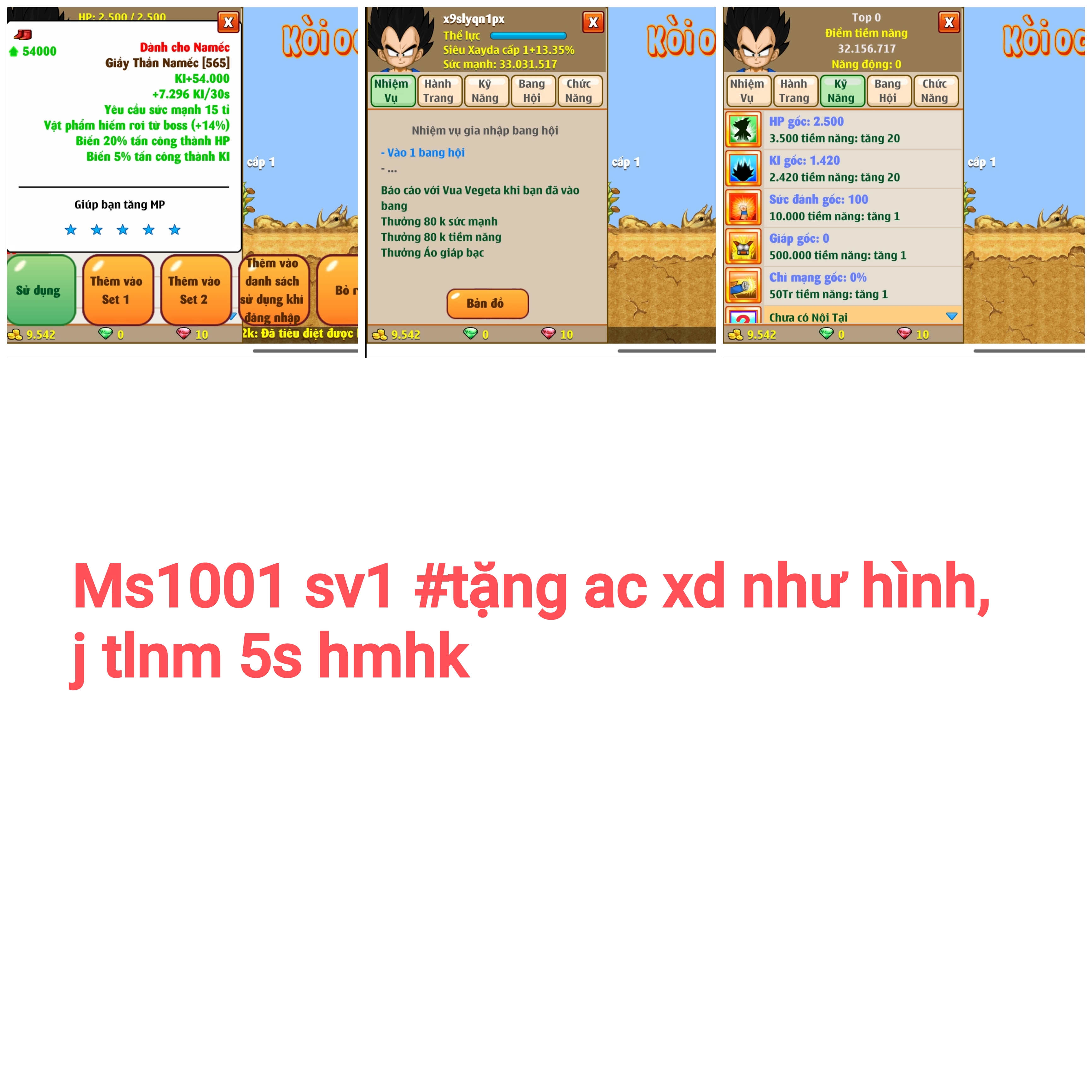 1d05b80c-6205-4950-b1d0-9e37c503bcae