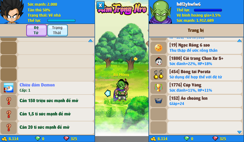 namec-server-1-210917
