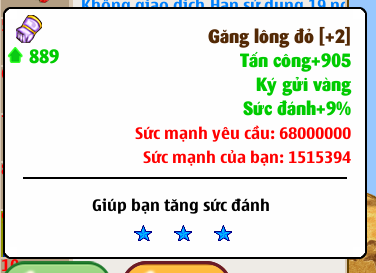 14761a51-1b51-4a78-840b-c83c10b5a775