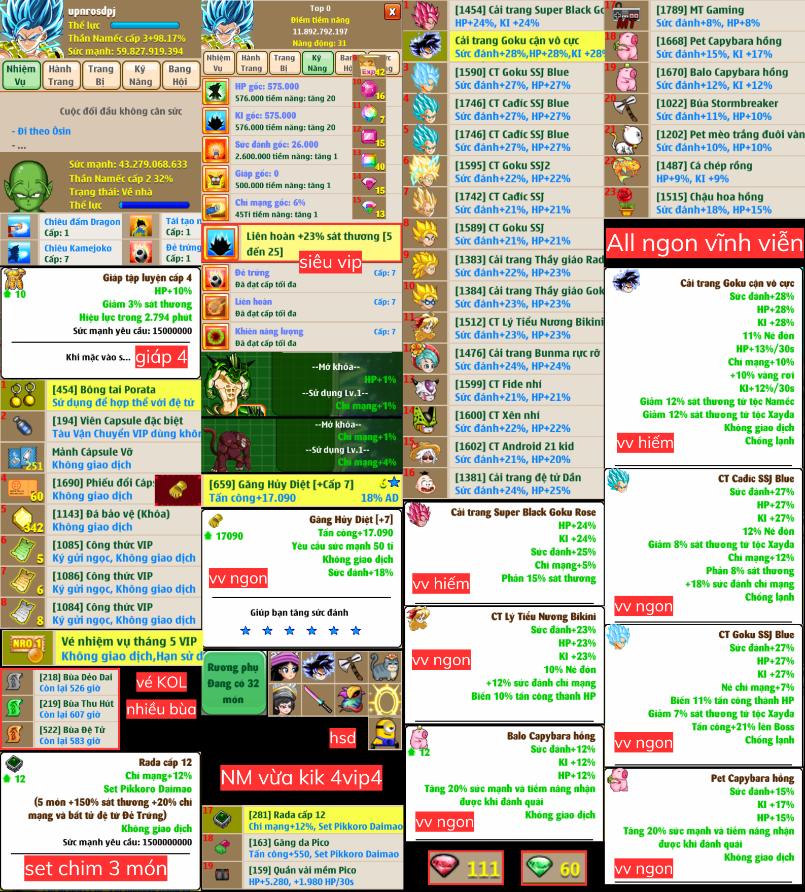 namec-server-11-143624