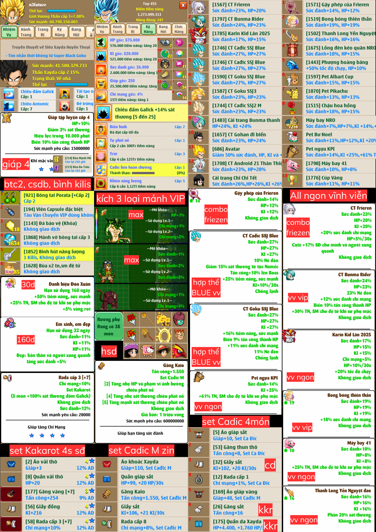 Nick Ngọc Rồng Online VIP giá rẻ, NickDaoQuan.Com, SHOP Ngọc Rồng