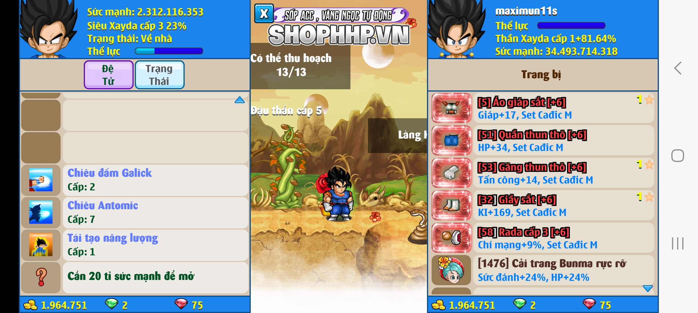 xayda-server-11-143611