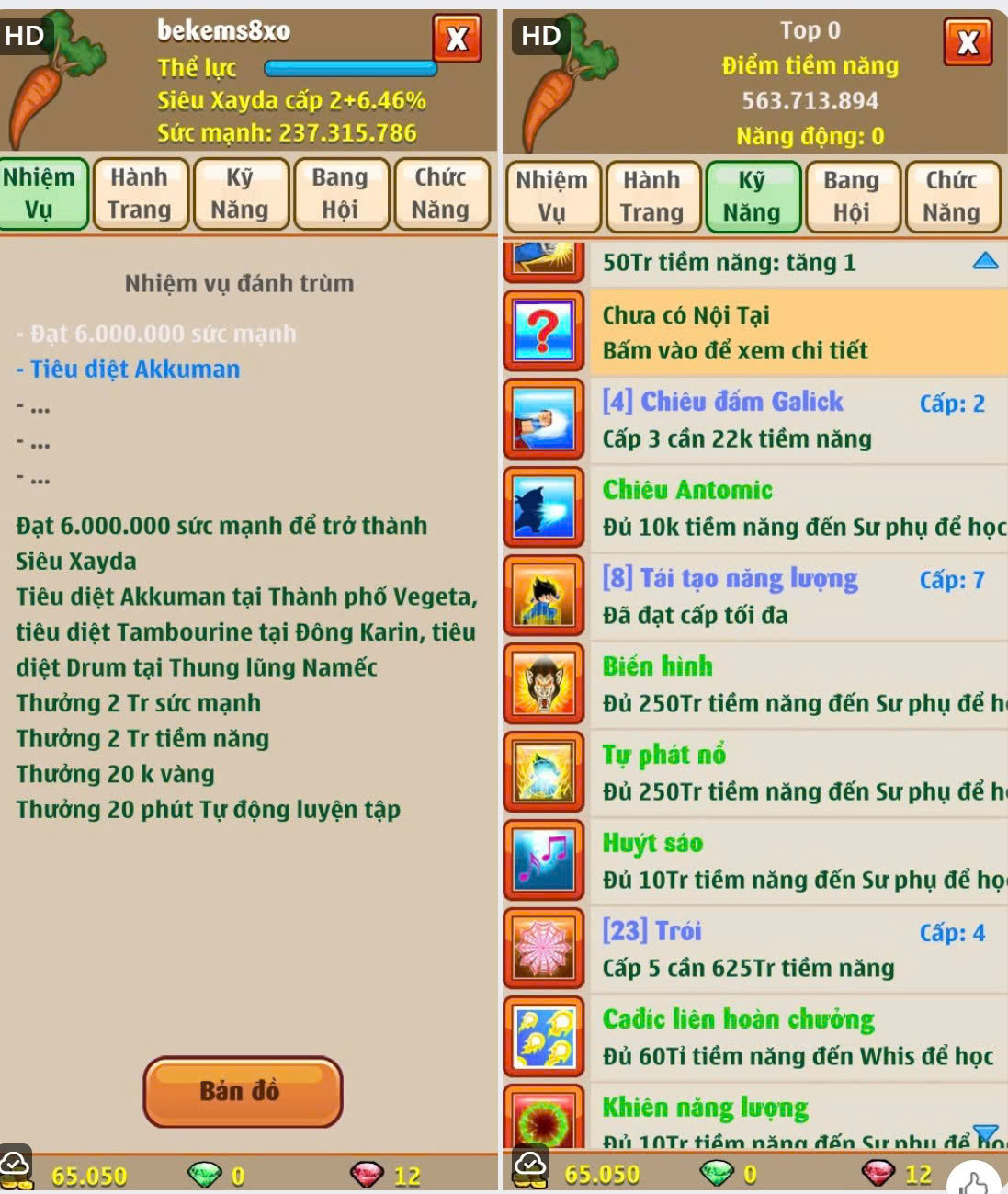 xayda-server-102-211025