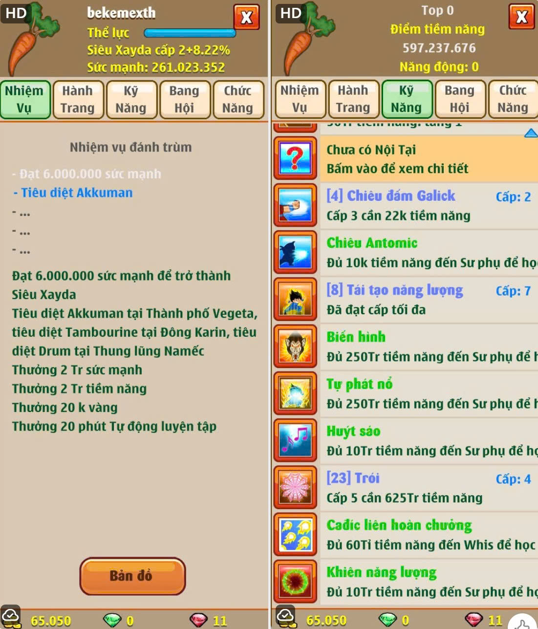 xayda-server-102-211028
