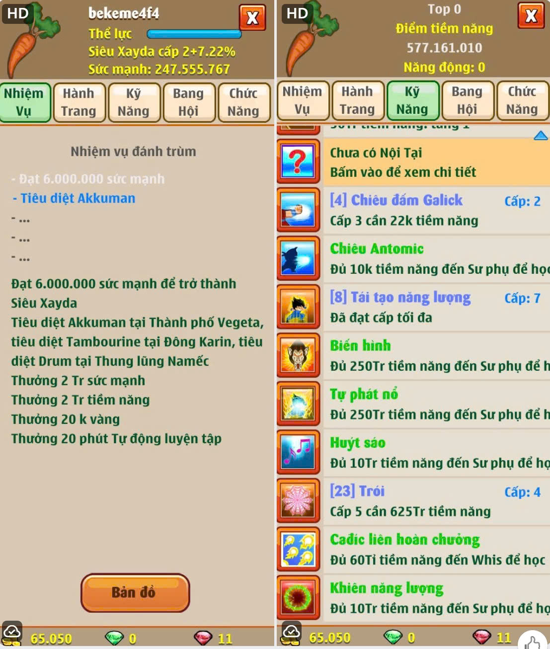xayda-server-102-211029