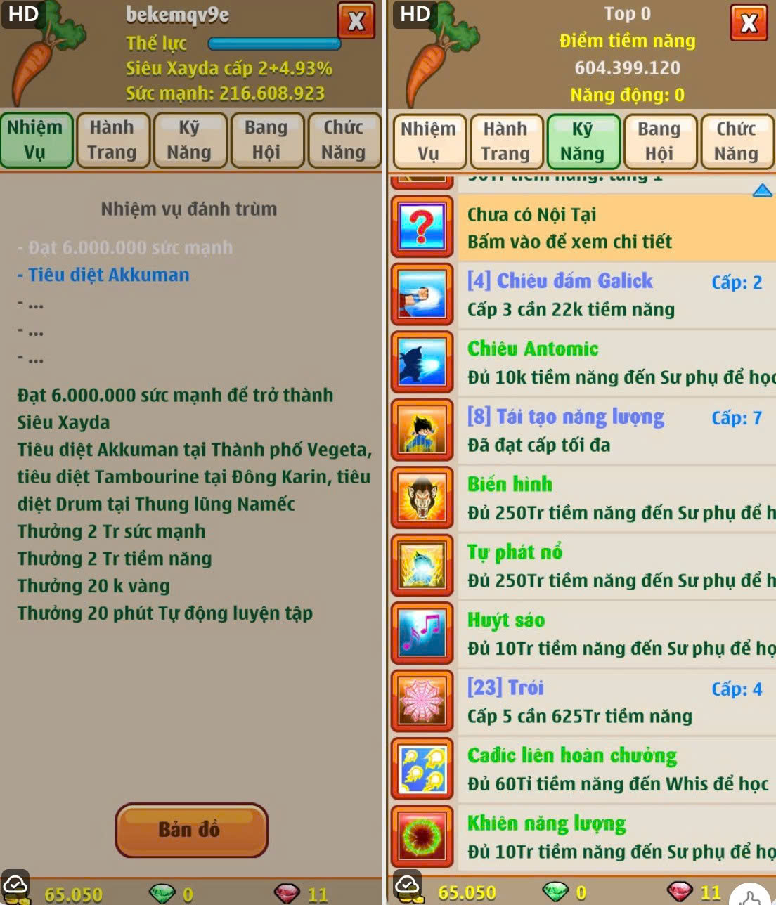 xayda-server-102-211026