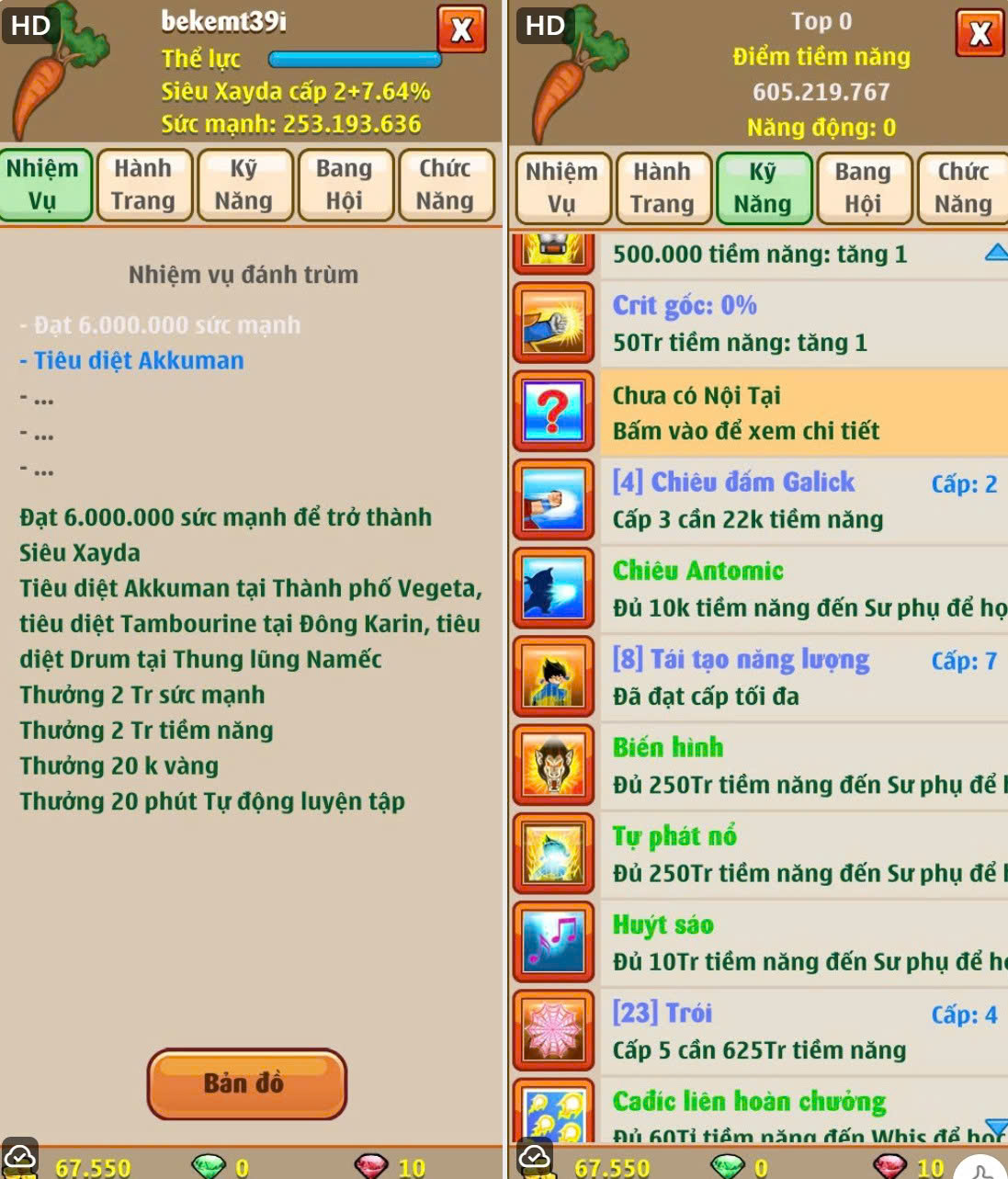 xayda-server-102-211030