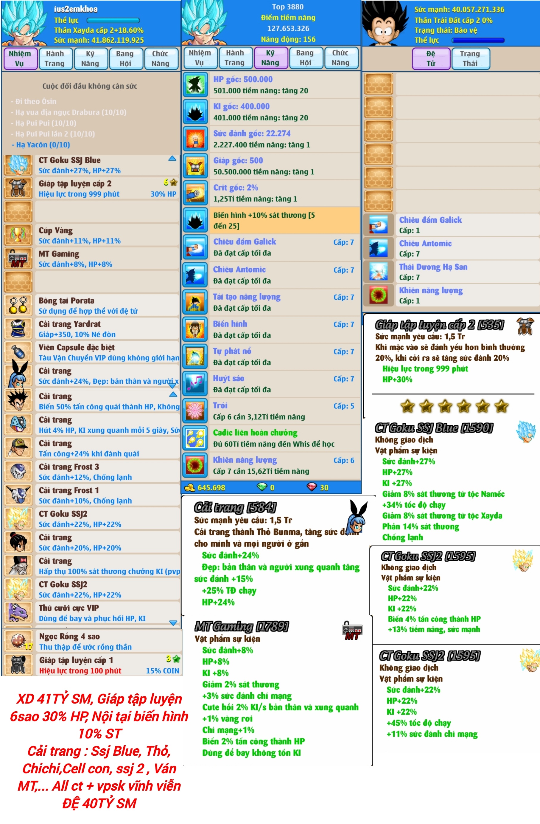 Nick Ngọc Rồng Online VIP giá rẻ, NickDaoQuan.Com, Shop Nick Ngọc Rồng