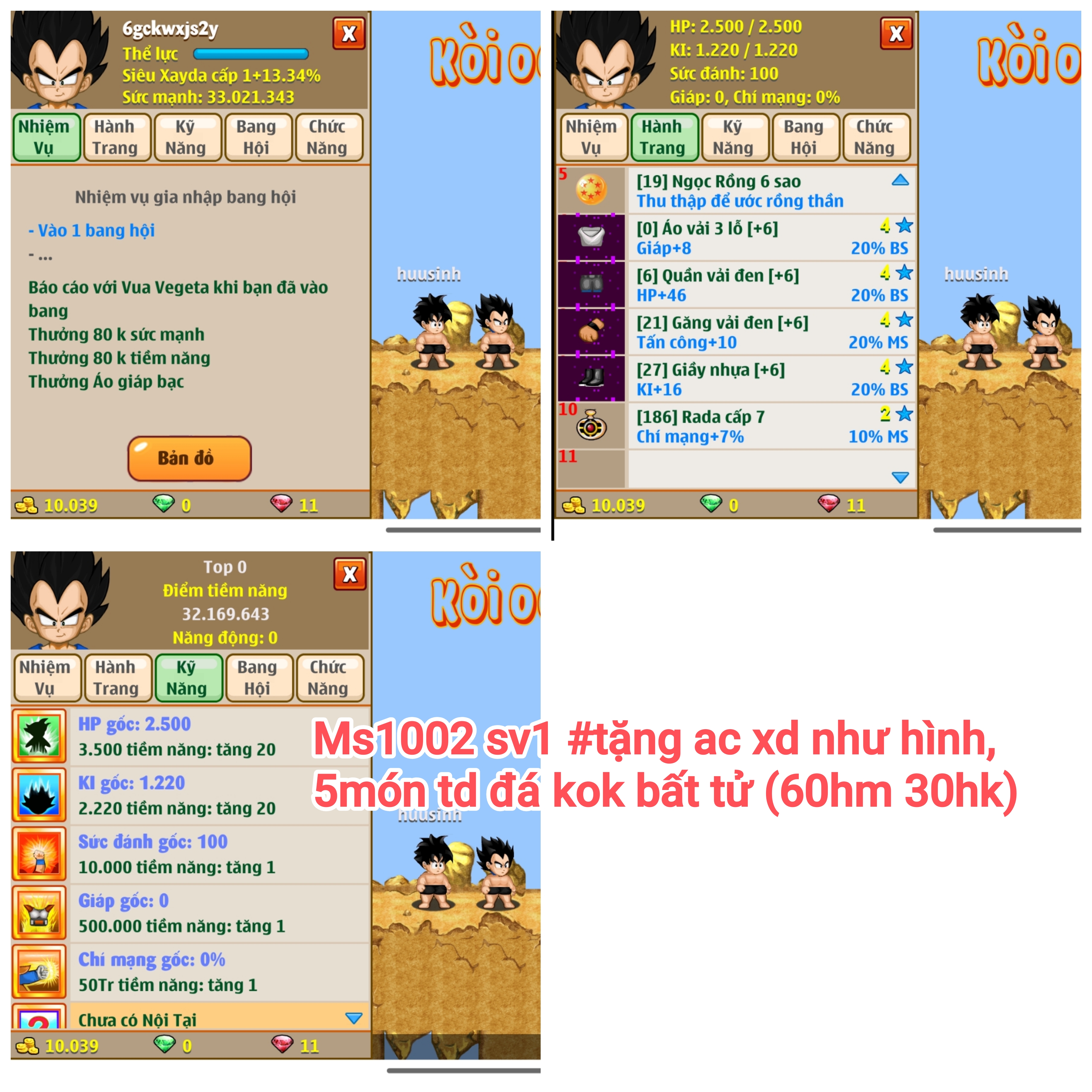 xayda-server-1-144813