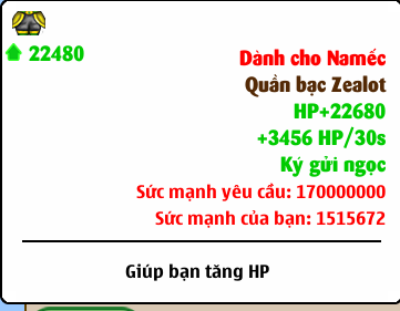 34c511de-c2f3-4fba-b273-4d286662b5a7