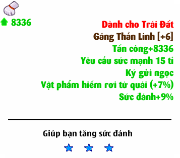 2e614b7e-e2da-4375-b0e6-702c40d03c96