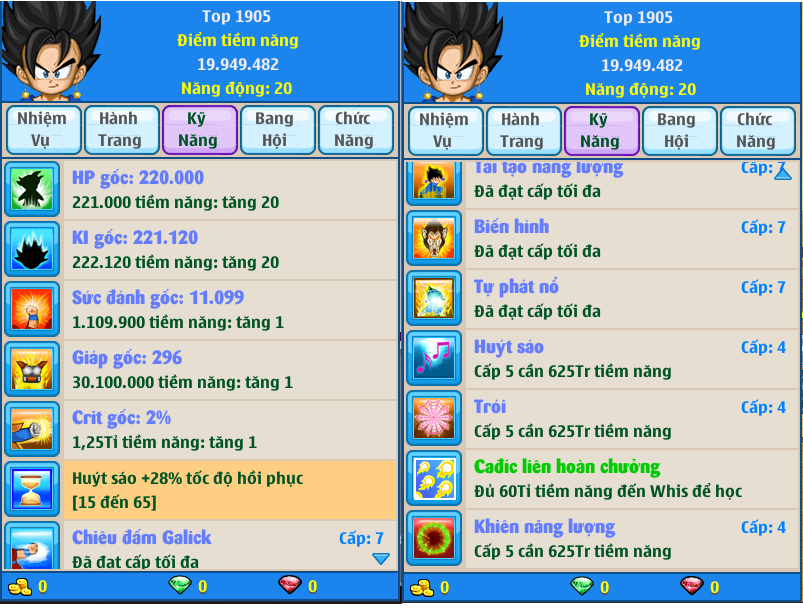 Nick Ngọc Rồng Online VIP giá rẻ, NickDaoQuan.Com, Shop Nick Ngọc Rồng