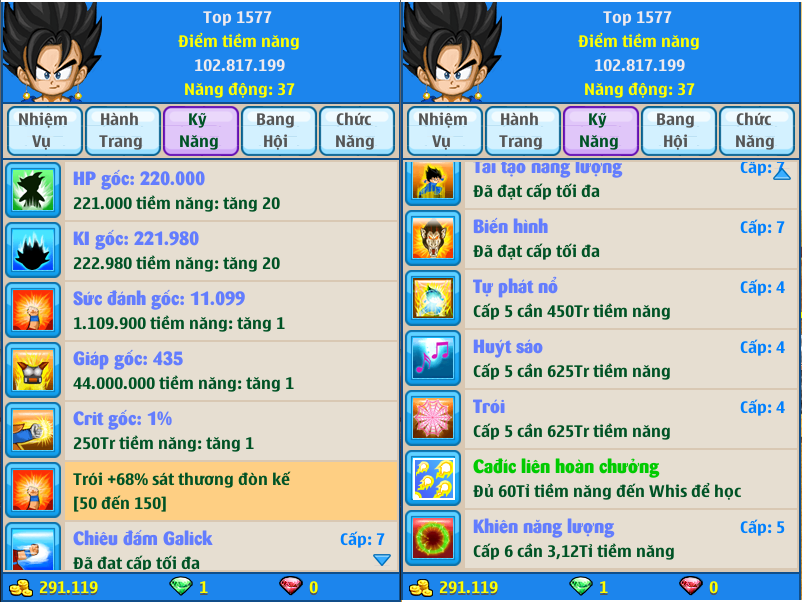 Nick Ngọc Rồng Online VIP giá rẻ, NickDaoQuan.Com, Shop Nick Ngọc Rồng
