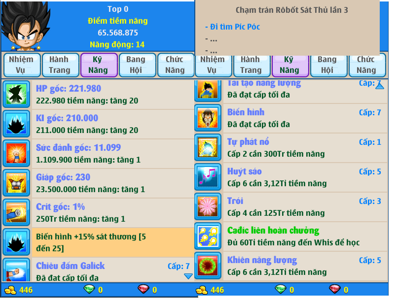Nick Ngọc Rồng Online VIP giá rẻ, NickDaoQuan.Com, Shop Nick Ngọc Rồng