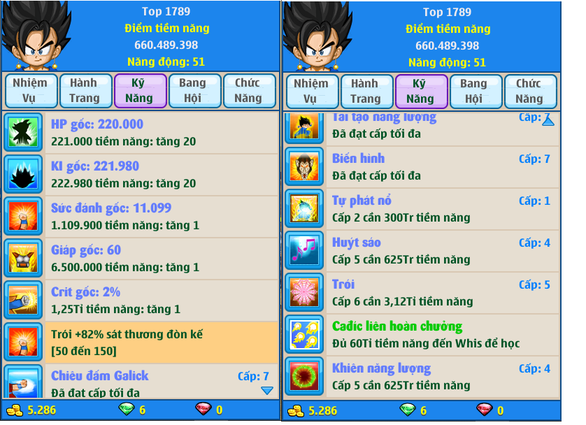 Nick Ngọc Rồng Online VIP giá rẻ, NickDaoQuan.Com, Shop Nick Ngọc Rồng