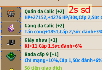 786e91b7-7492-4c6b-9f76-d54f4f68cece
