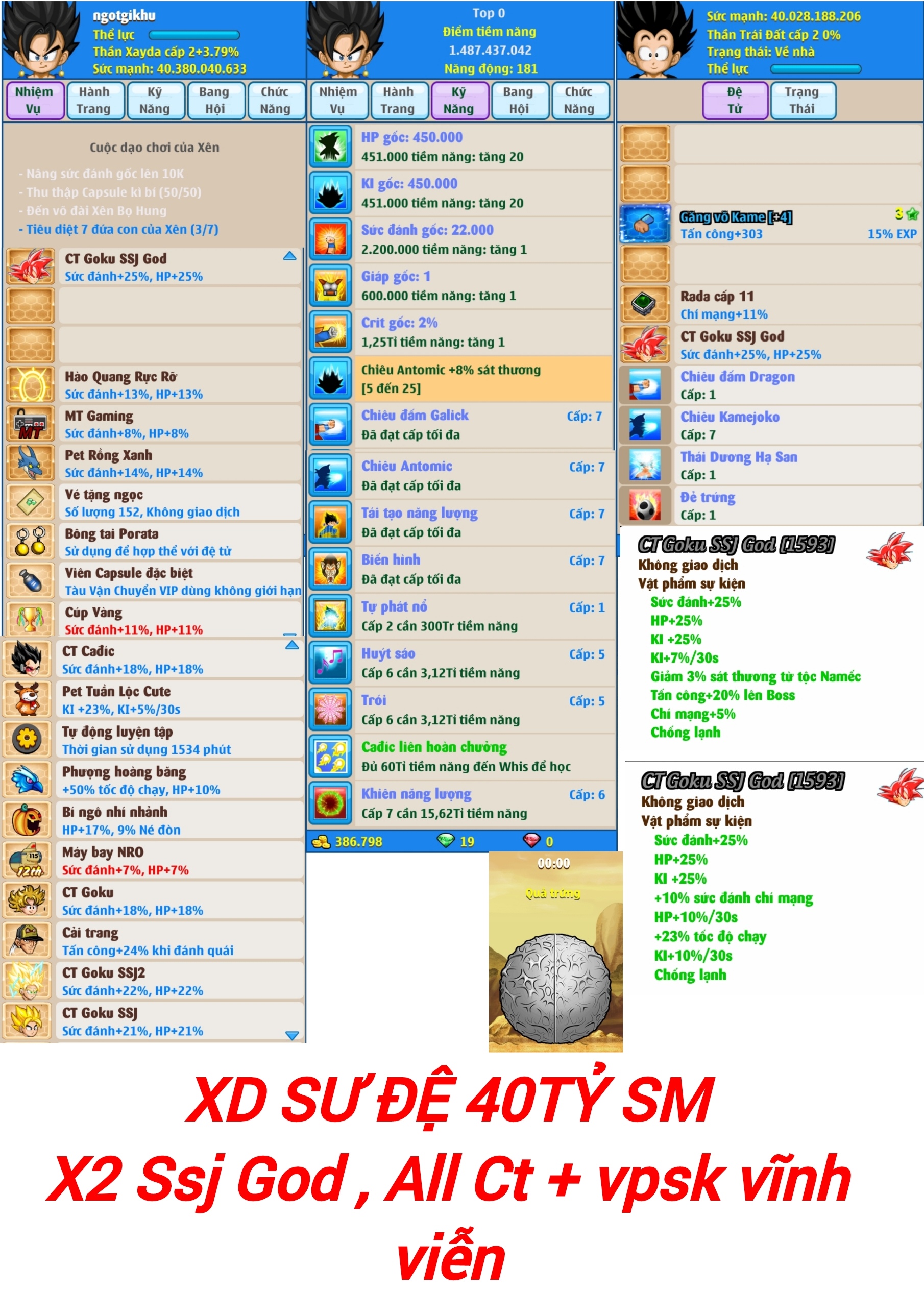 Nick Ngọc Rồng Online VIP giá rẻ, NickDaoQuan.Com, Shop Nick Ngọc Rồng