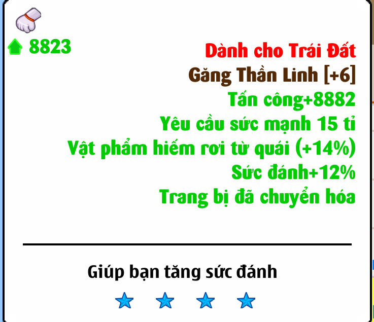 40603ce9-3348-4880-bbed-3c48ee72e585