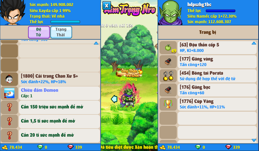 Nick Ngọc Rồng Online VIP giá rẻ, NickDaoQuan.Com, Shop Nick Ngọc Rồng