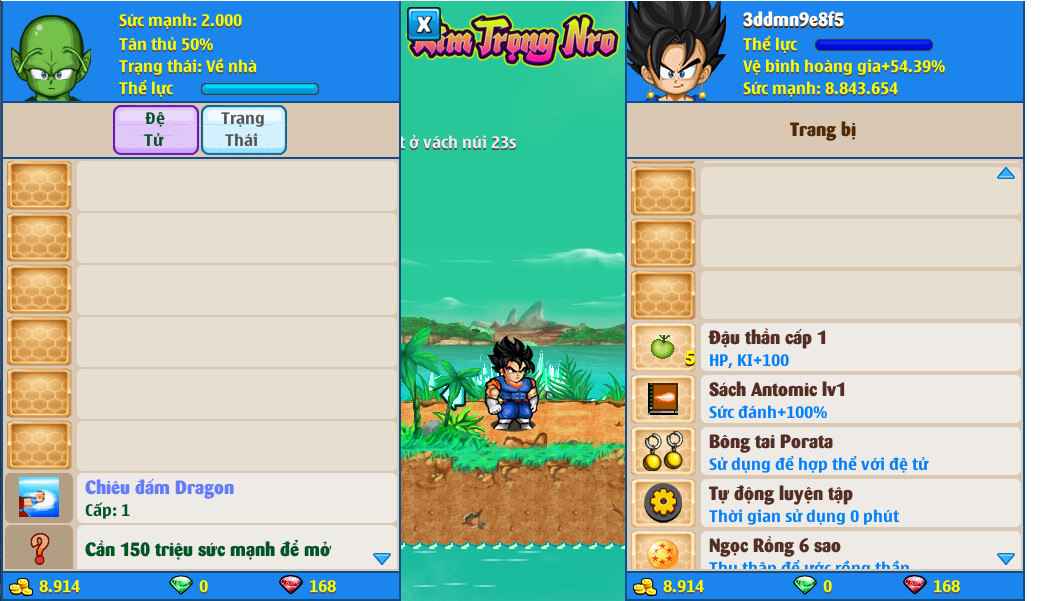 xayda-server-1-120459