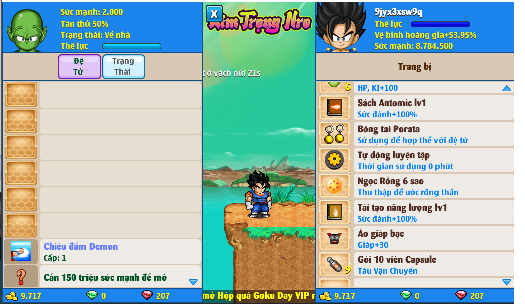 xayda-server-1-120244