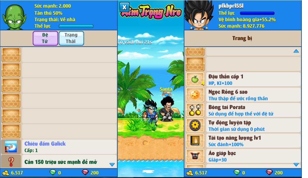 xayda-server-1-120431