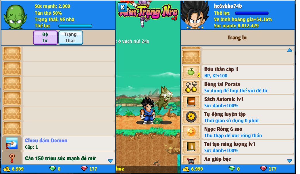 xayda-server-1-120286