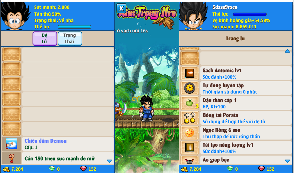 xayda-server-1-120196