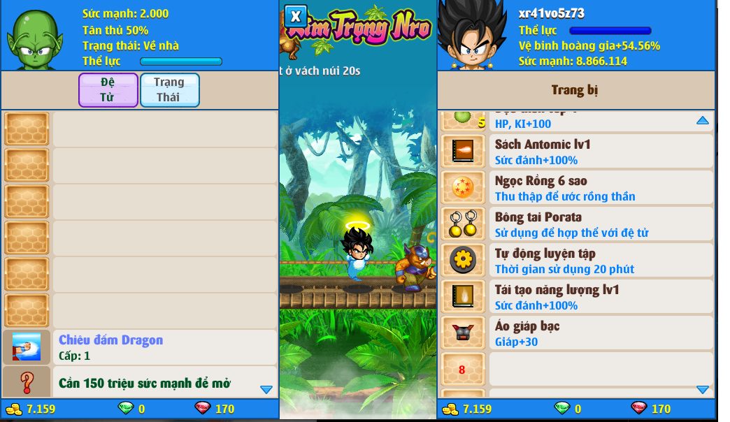 xayda-server-1-120490