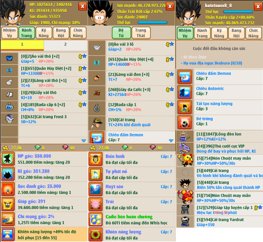 xayda-server-8-120750