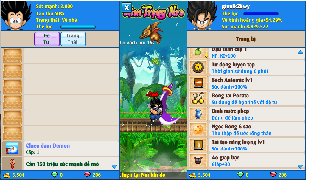 xayda-server-1-120178