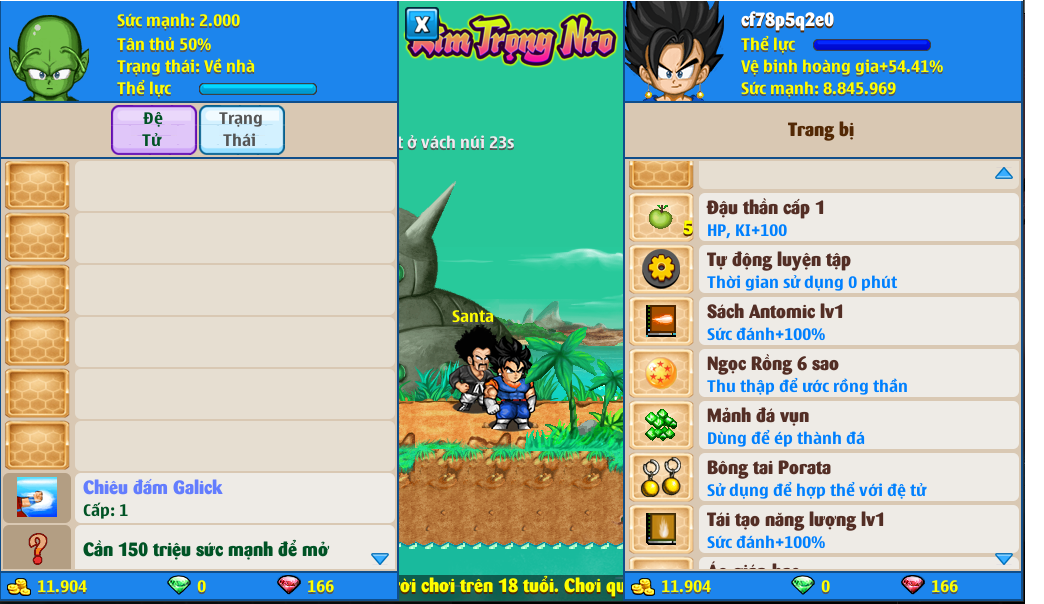 xayda-server-1-120558