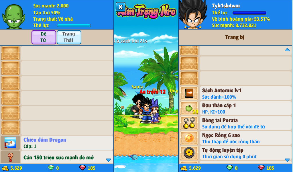 xayda-server-1-120726