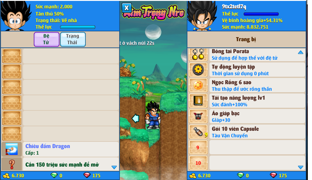 xayda-server-1-120671