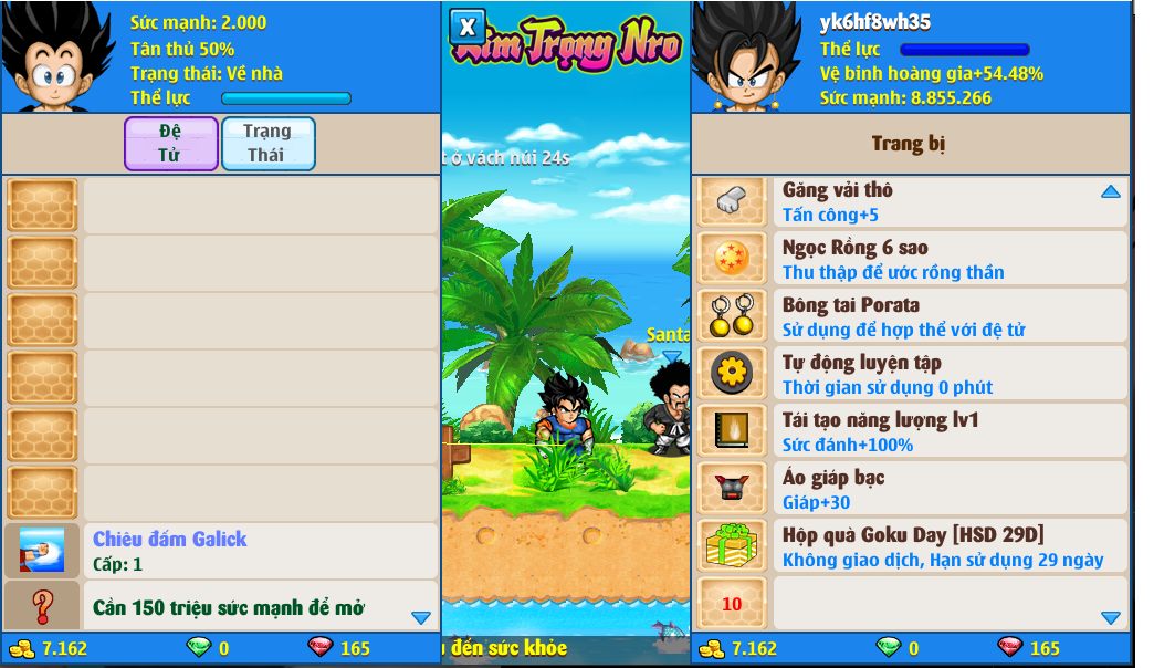xayda-server-1-120595