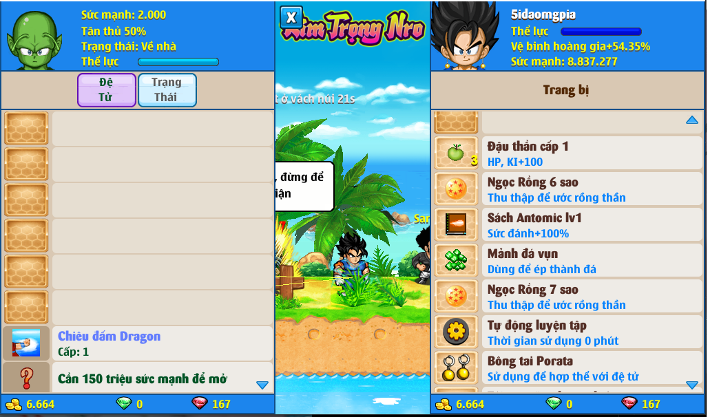 xayda-server-1-120312
