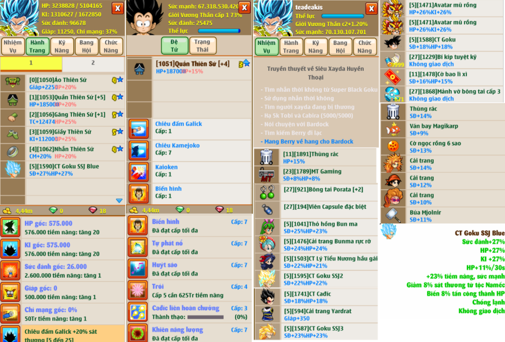 xayda-server-5-118342