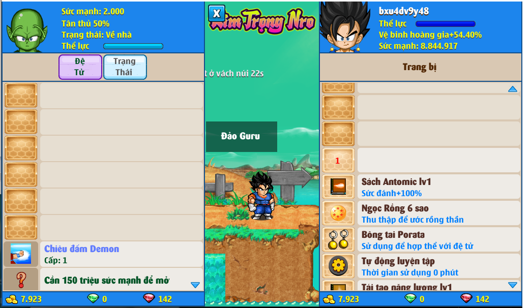 xayda-server-1-120514