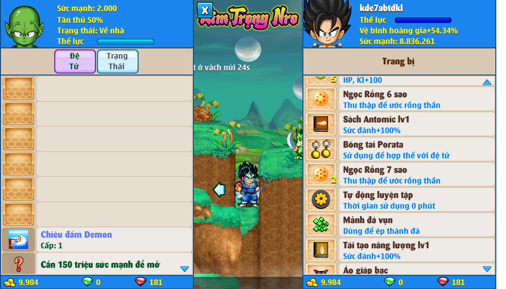xayda-server-1-120489