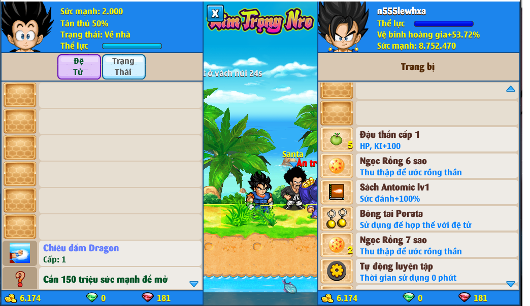 xayda-server-1-120607