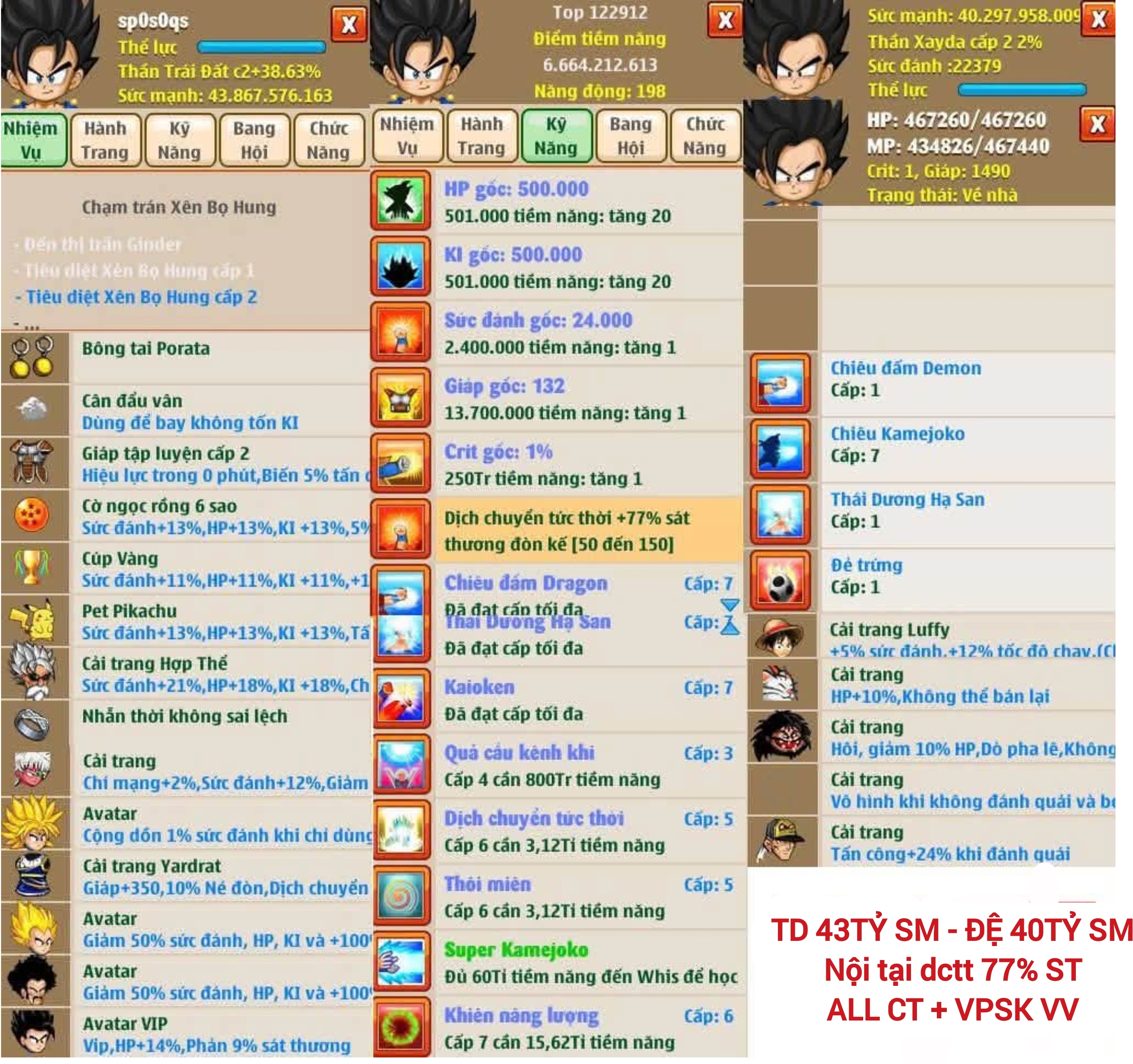 trai-dat-server-3-123042
