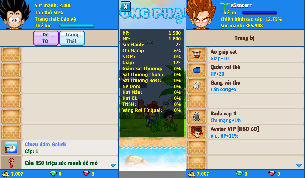 xayda-server-5-219365