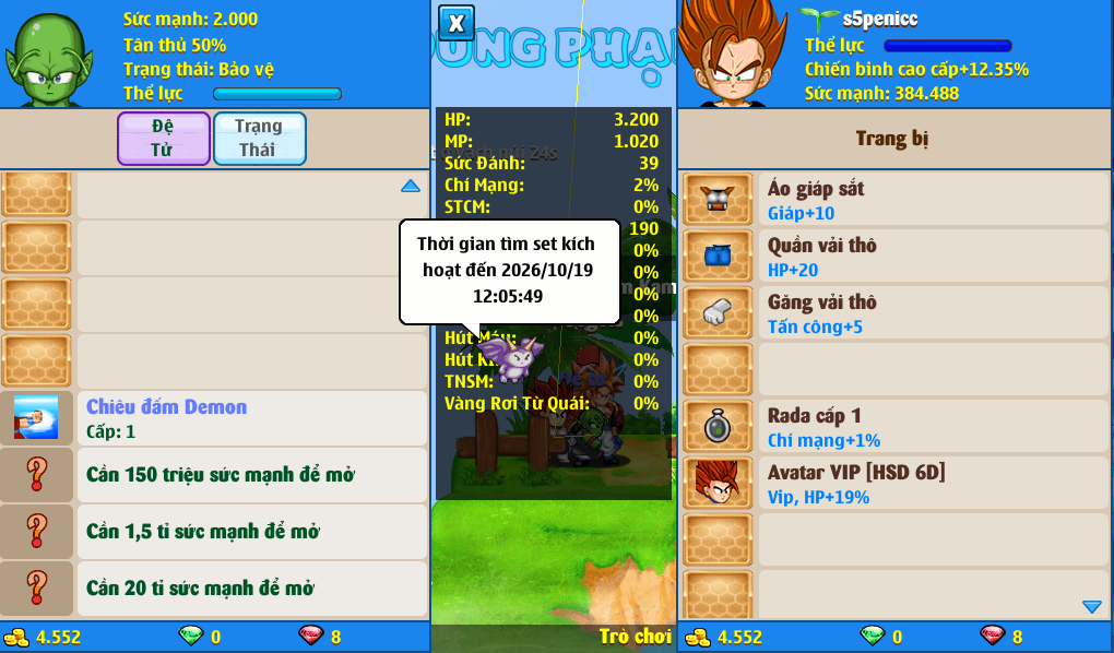 xayda-server-5-219356